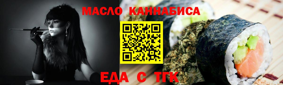  Кокаин Электросталь