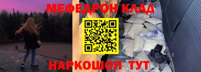 Альфа ПВП Кунгур