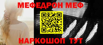 Альфа ПВП Кунгур