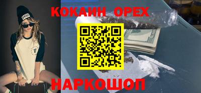стаф Кумертау