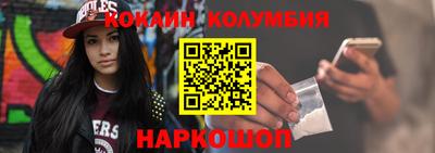 СК Краснодар