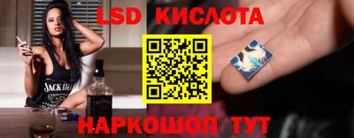 стаф Кумертау