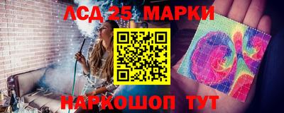 стаф Кумертау