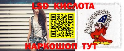 СК Краснодар