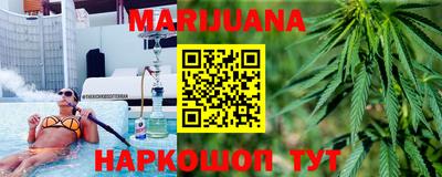 кокаин Кулебаки