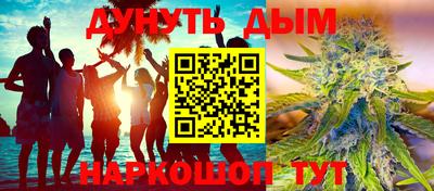 Альфа ПВП Кунгур