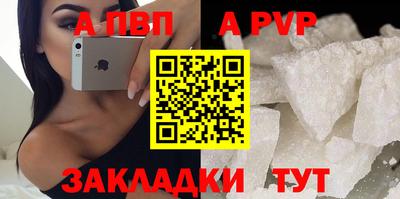 кокаин Кулебаки