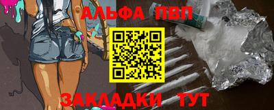 СК Краснодар