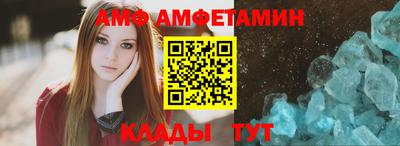 СК Краснодар