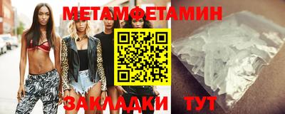 стаф Кумертау
