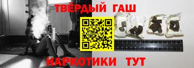 2c-b Краснознаменск