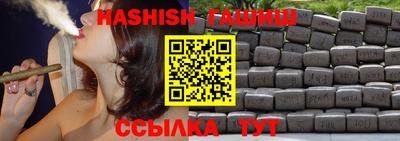 кокаин Кулебаки