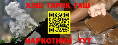 СК Краснодар