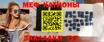 СК Краснодар